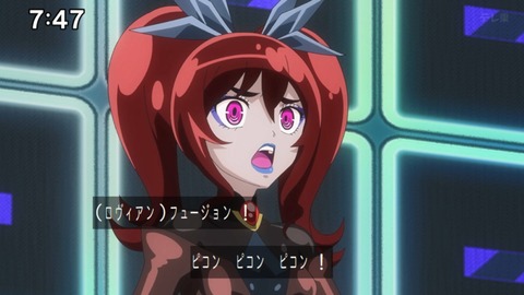 Capture_20240811-092507
