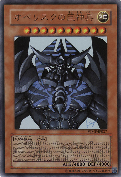 1061