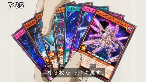 Capture_20230917-073556