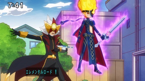 Capture_20241110-084946