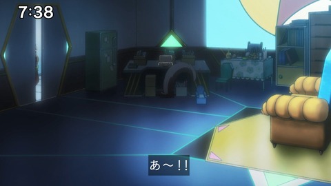 Capture_20241110-084658