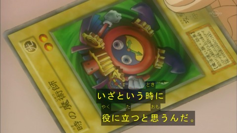 Capture20150926-074809