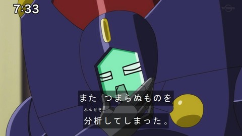 3dabc105
