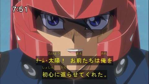 Capture20140531-075115