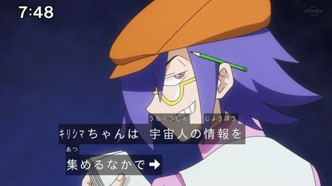 Capture_20221127-074837