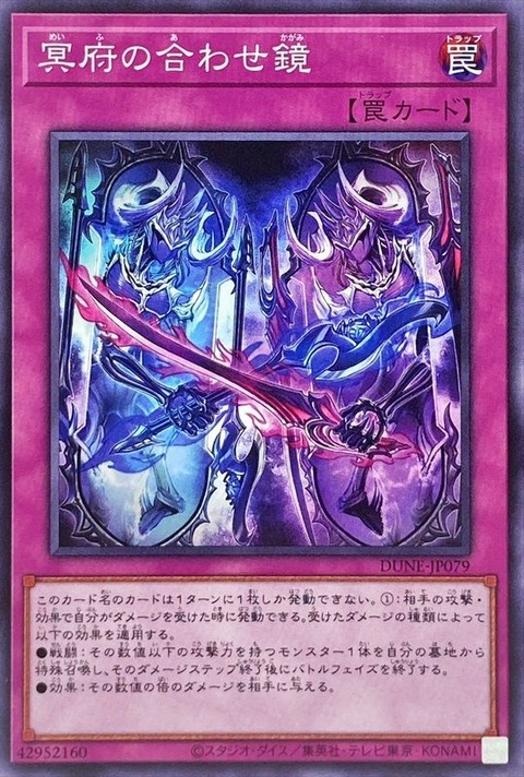 7813