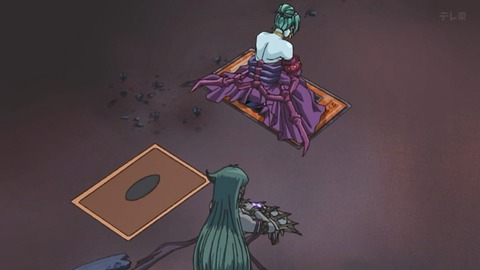 Capture_20251115-020235