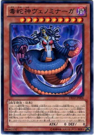 6184