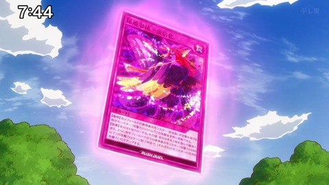 Capture_20241013-114904