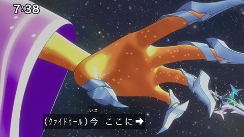 Capture_20241124-073838