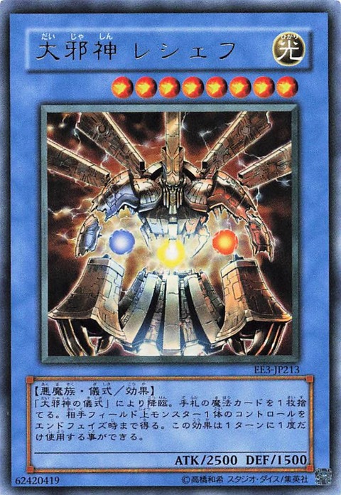 8091