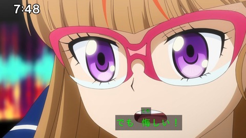 Capture_20230423-091706