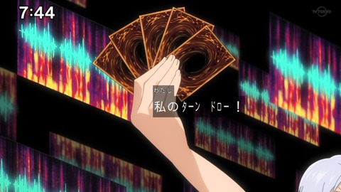 Capture_20230423-091257