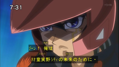 Capture20141213-073151