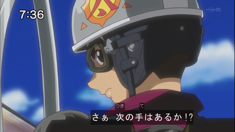 Capture20140607-073623