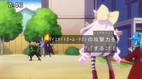 Capture_20241110-085559