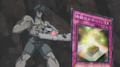 Capture_20250802-013936