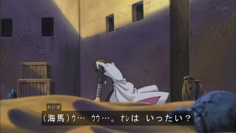 Capture20190413-073822