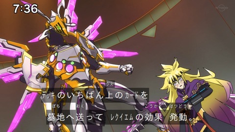 Capture_20230917-073640-2