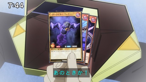Capture_20240714-074452