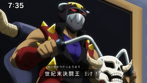 Capture20200829-073542-1