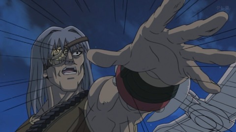 Capture_20260110-013928