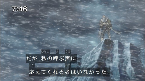 Capture20140906-074642