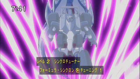 Capture20140607-074138