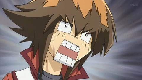 Capture_20250607-013356