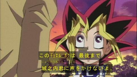Capture20150418-074628