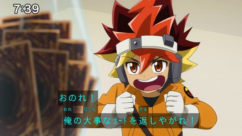 Capture_20220410-095133