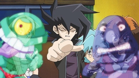 Capture_20260110-013358