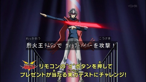 Capture20140706-173041