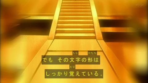 Capture20190525-073913
