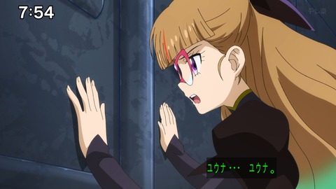 Capture_20241201-102909