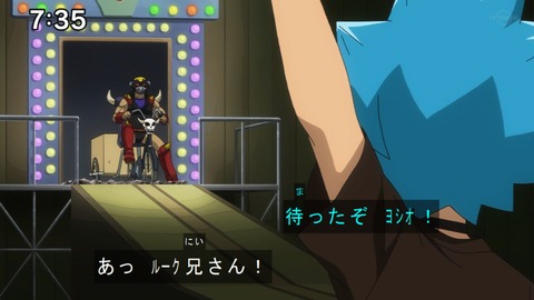 Capture20200829-073551