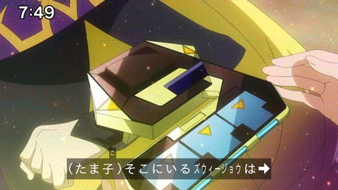 Capture_20241103-091847