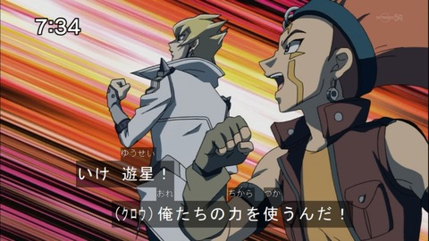 Capture20141213-073428