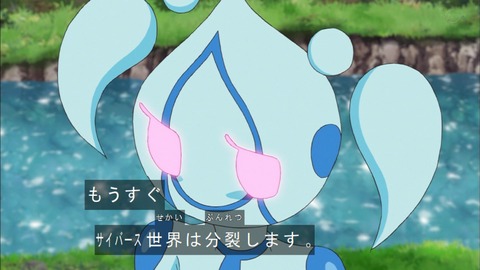 Capture20200125-073428