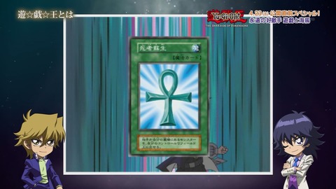 Capture20160417-173441