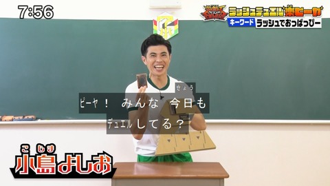 Capture20210801-075623