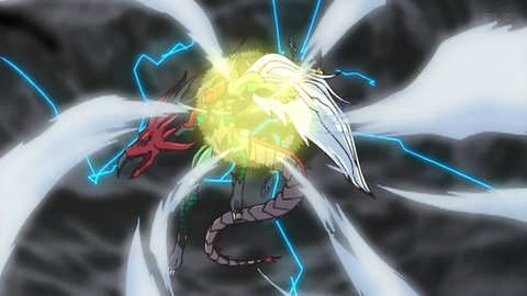 Capture_20251122-014908