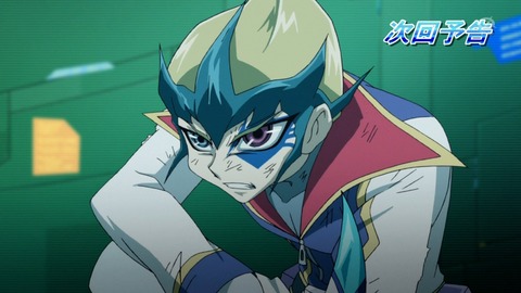 zexal 69 113