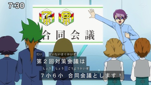 Capture20210801-073056