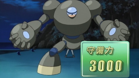 Capture_20250531-014239