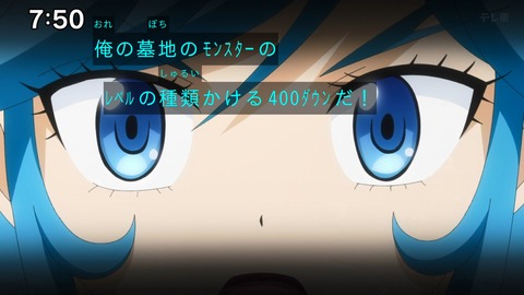 Capture_20241110-091425