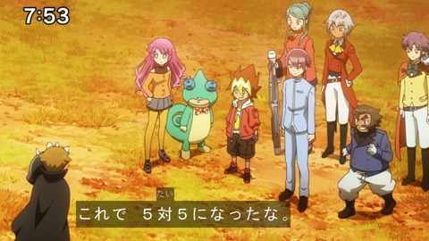 Capture20210912-091926