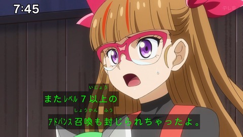 Capture_20250119-093739
