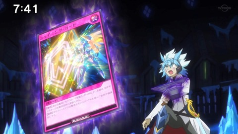 Capture_20221225-120242