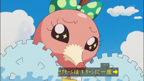 Capture20140518-175143